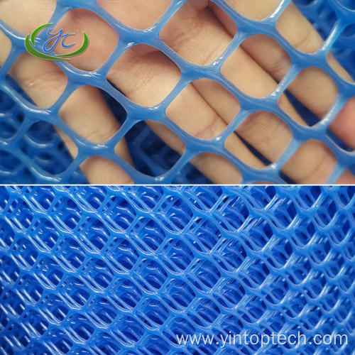 Plastic Net For Poultry